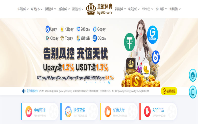 大资本娱乐|大资本娱乐体育买球体育的规则与条款讲解 – 新手须知