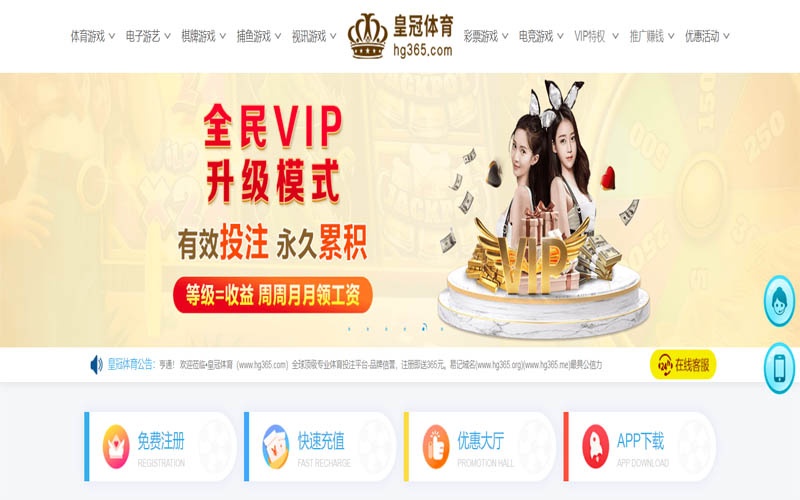 大资本娱乐|大资本娱乐体育买球体育App下载 – 线上最佳足球买球APP
