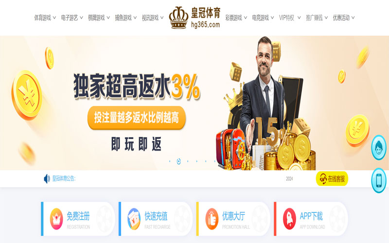大资本娱乐|大资本娱乐体育买球的在线体育博彩APP供应商